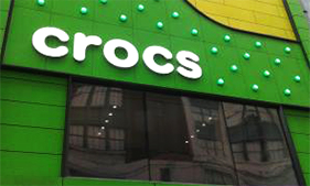 shops that sell crocs